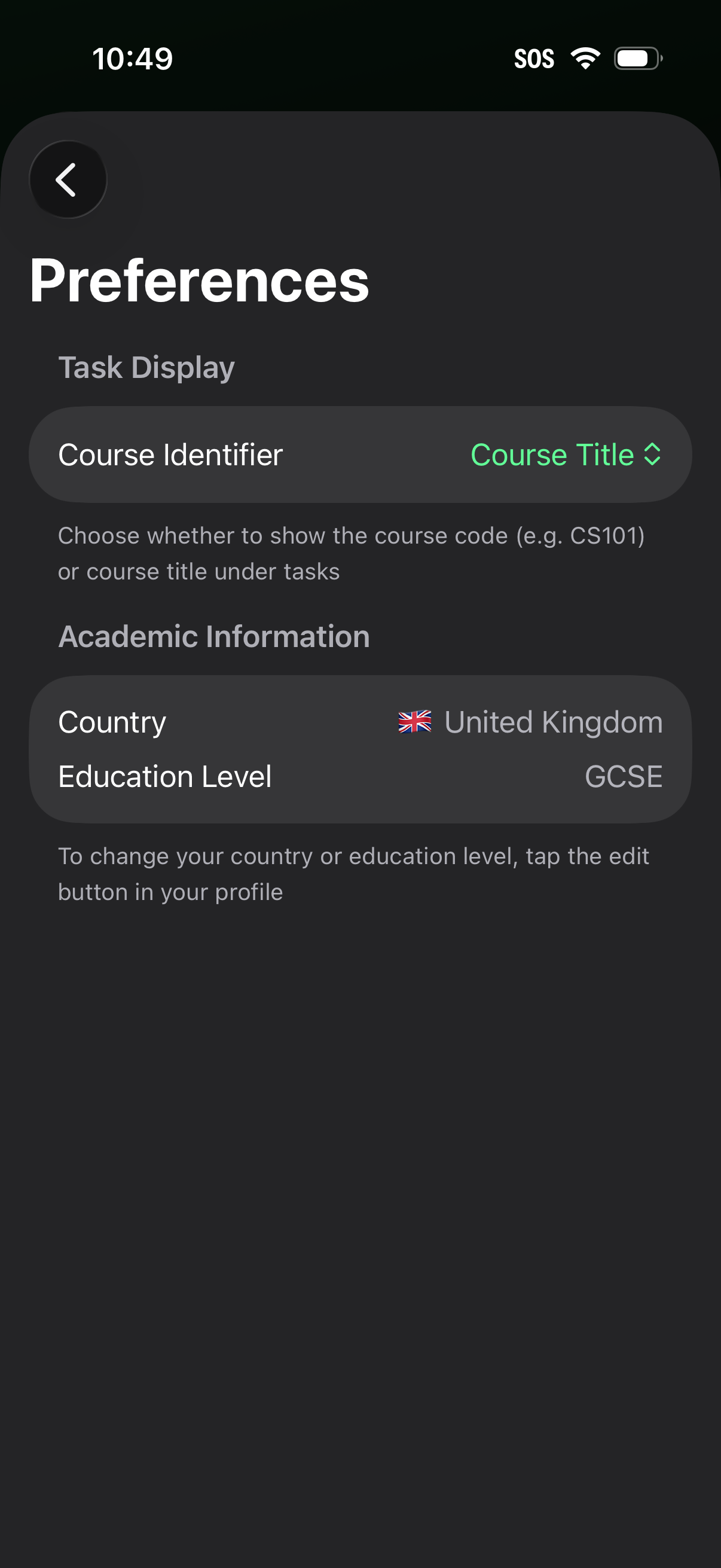acadex settings screenshot